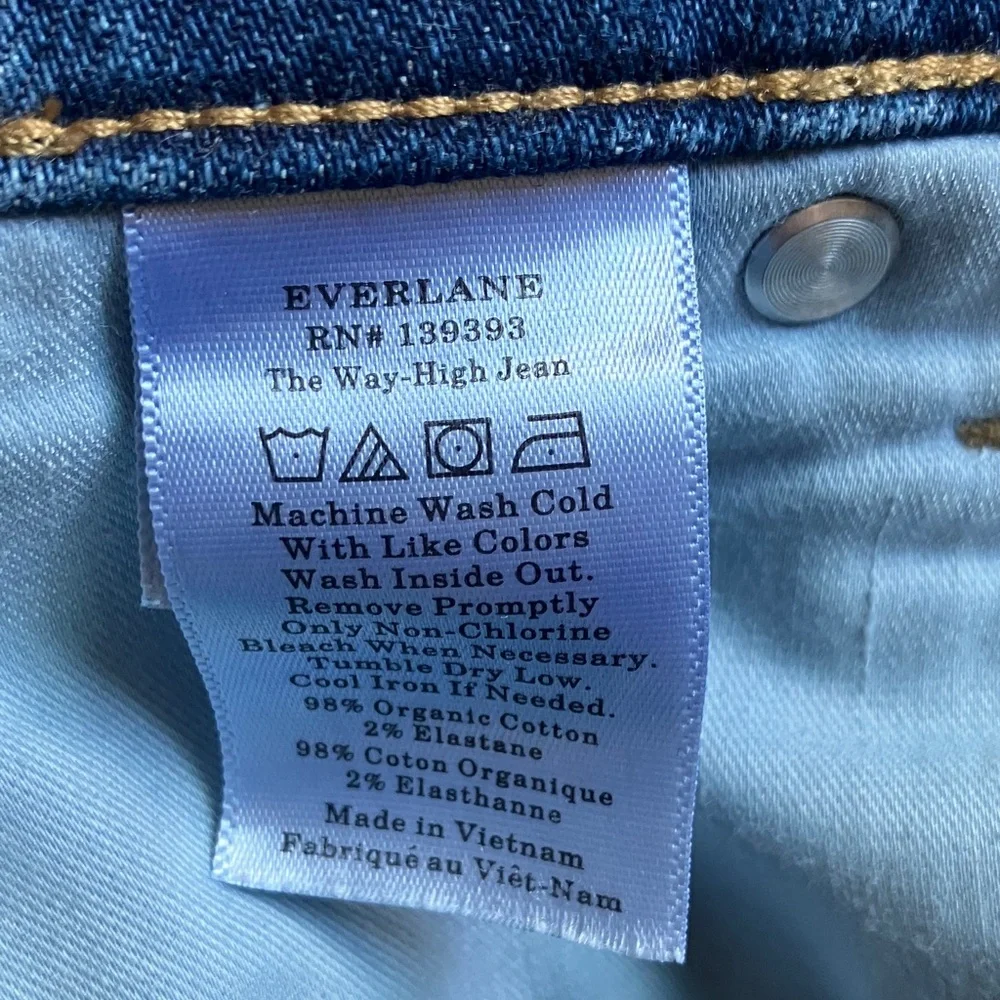 EVERLANE - Picture 14 of 15